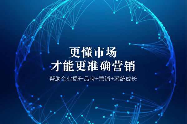 肇庆高端网站建设价格_大网站的建设是什么？